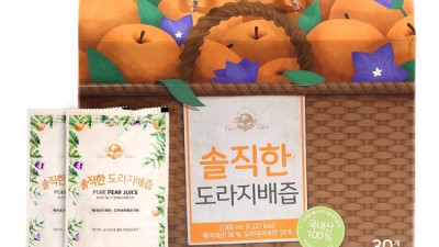 100% 국내산! 100개입 도라지배즙이 왔어요! 😮