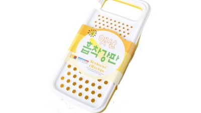 햇살흡착강판 후기☀️: 난방비 절약 꿀팁 & 솔직 리뷰!